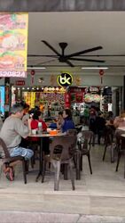 Tampines Street 81 (D18), Shop House #608556981